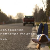 wordɾհҳһҳ